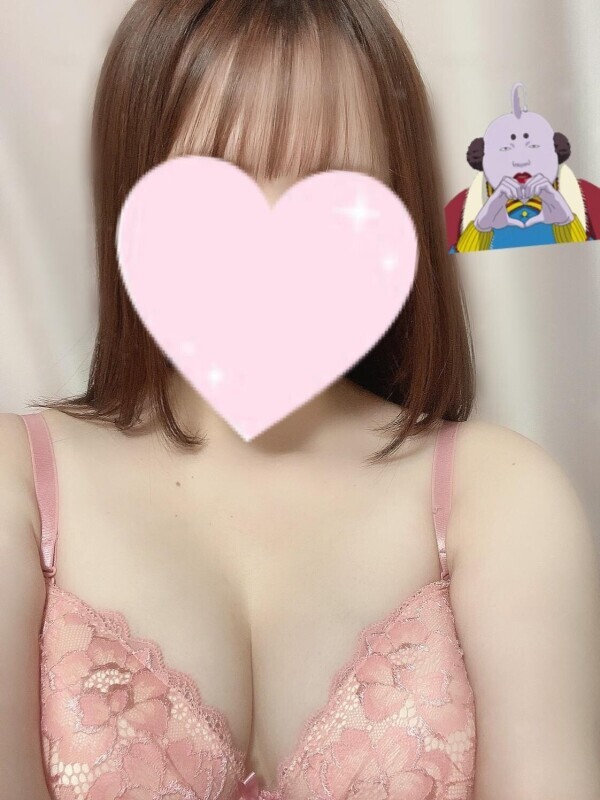 明日