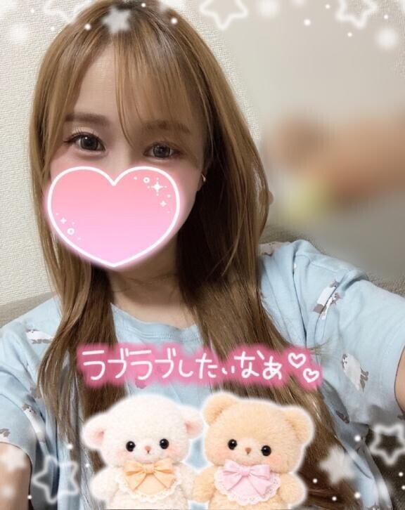 ご予約ありがとう