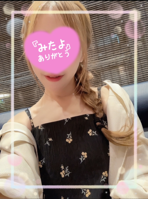 必読コースについて