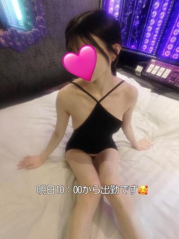 こんにちは