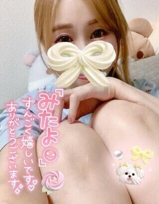 12時〜ご案内できます