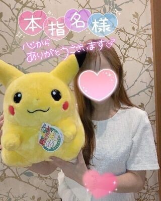 明日は10:00-15:00受付