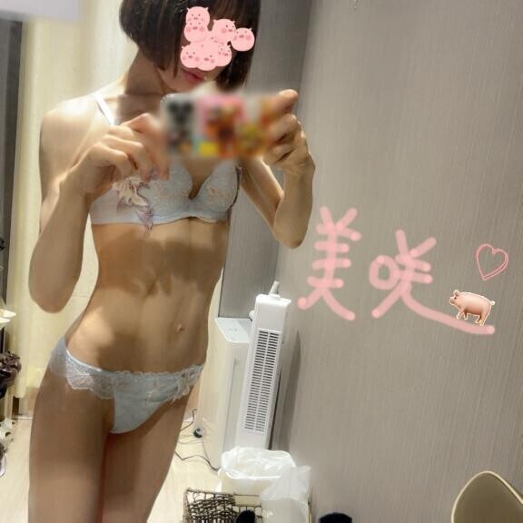 ^ .   . ^^ .   . ^