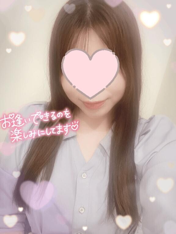 ありがとう