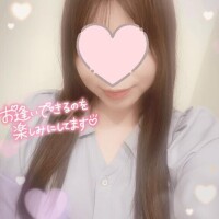 森下