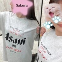さくら