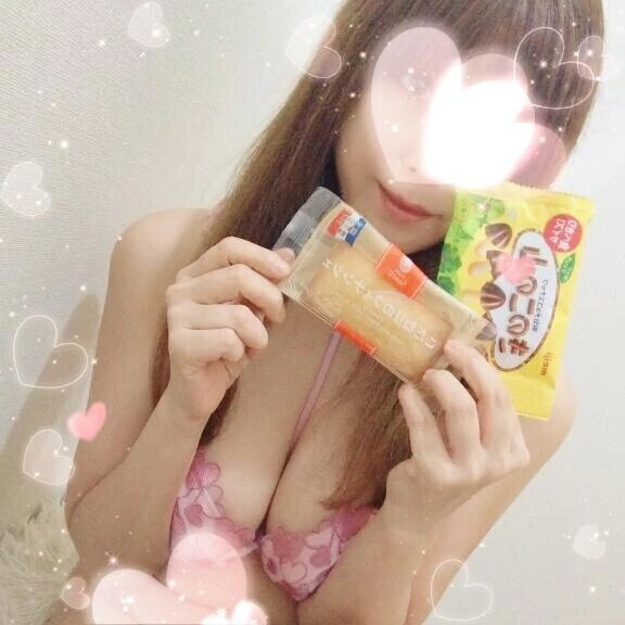 またお会い出来て嬉しいです💕