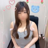 すずね