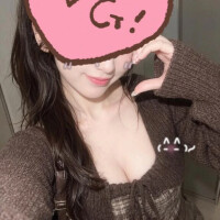 えな