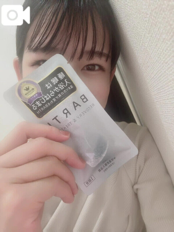 白河夜船。
