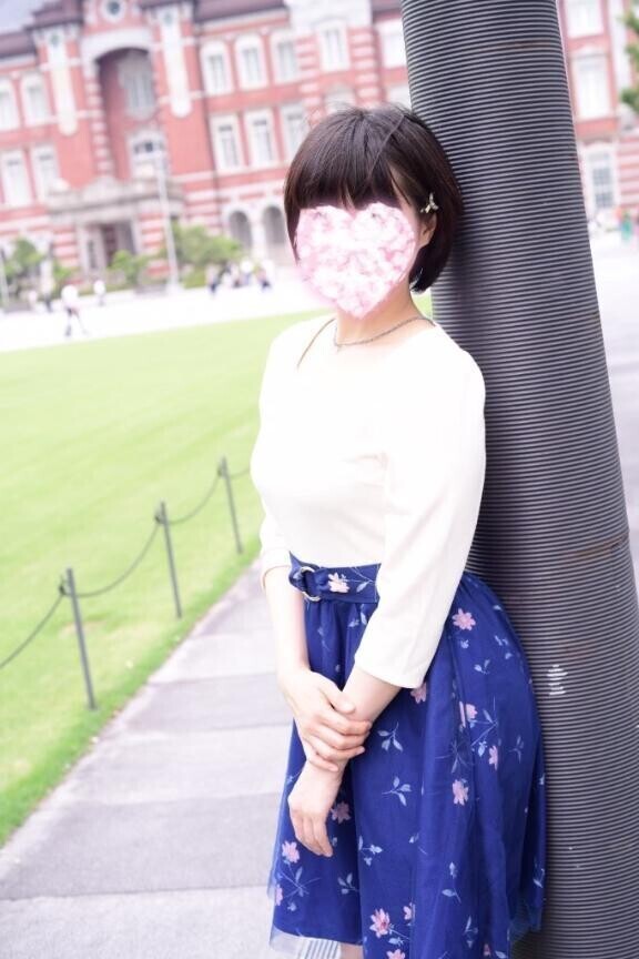 28日11時から