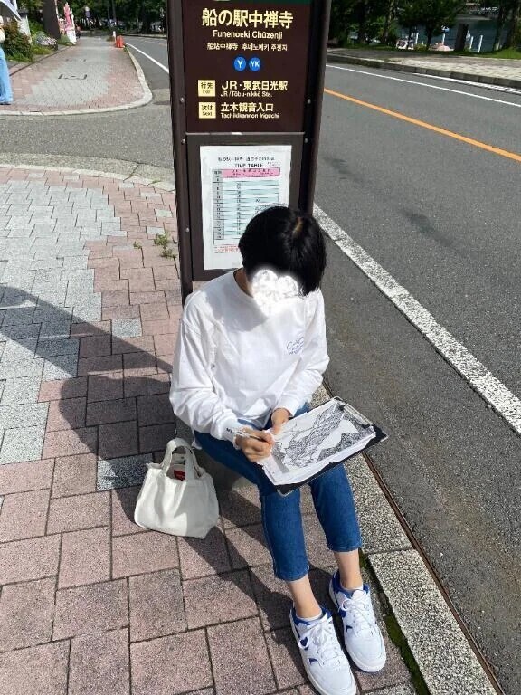 「私の時間返せぃー。」