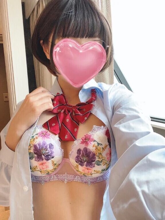 姫は生きとるんか？