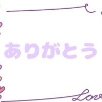 加藤　いおり