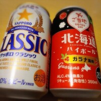 加藤　いおり