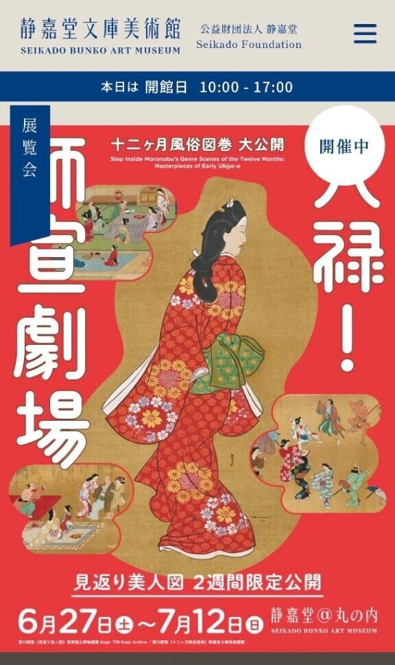 意外としてない💦