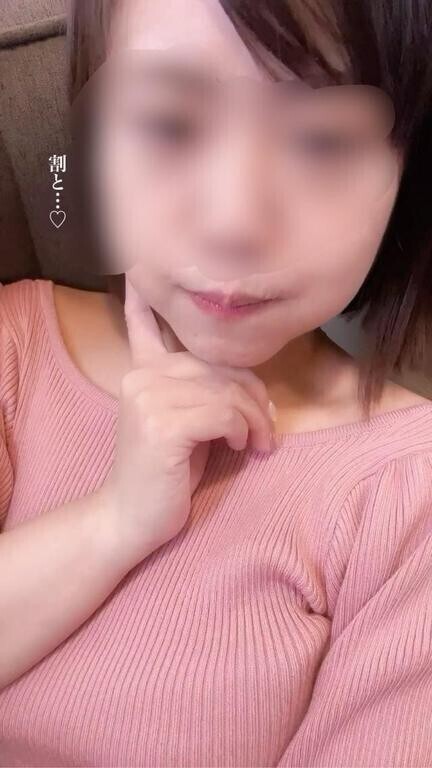 引き続き。