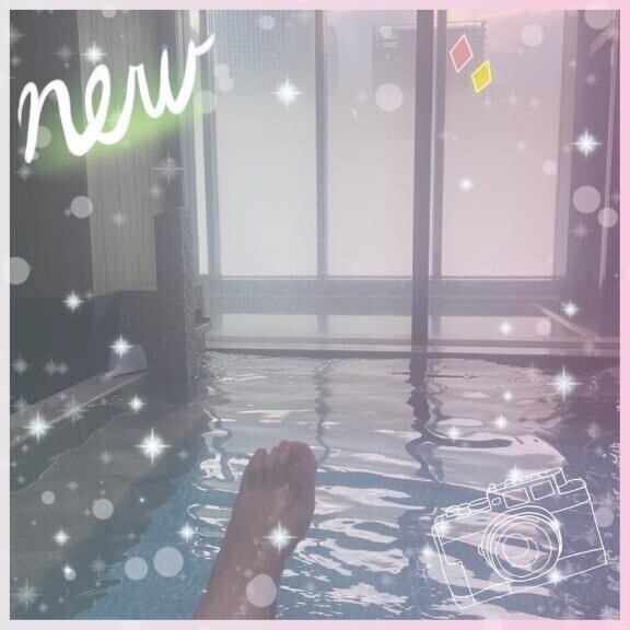 ありがとう♡