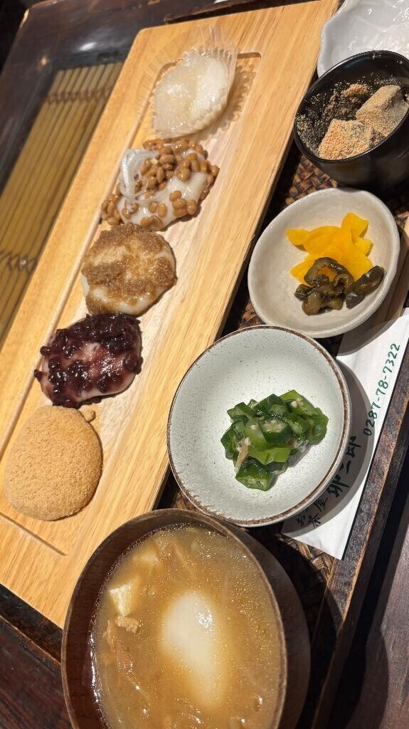 すみません、今日お休みです