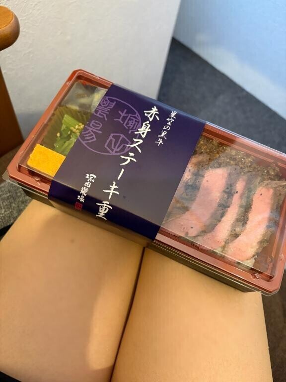 昨日の夜は