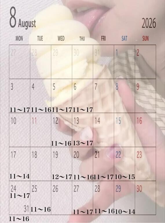 諦めない気持ち♡
