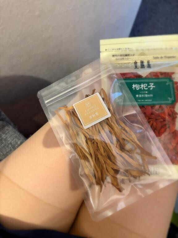 今月も