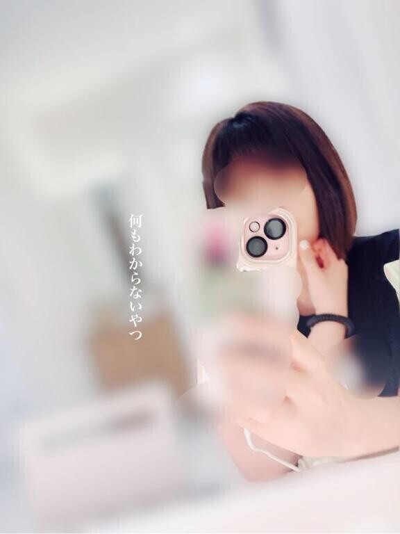 チケット運