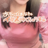 吉岡　かんな