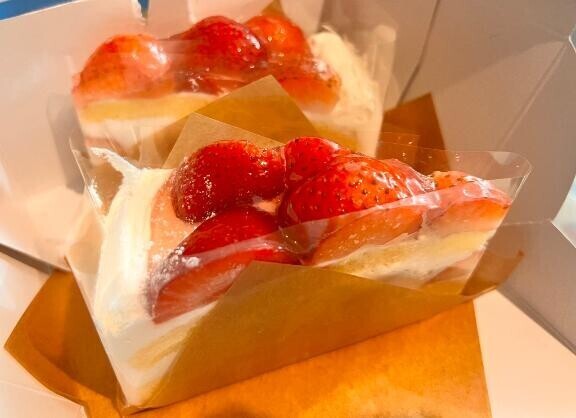 こんばんは★