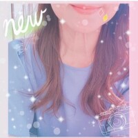 仲田　聡子