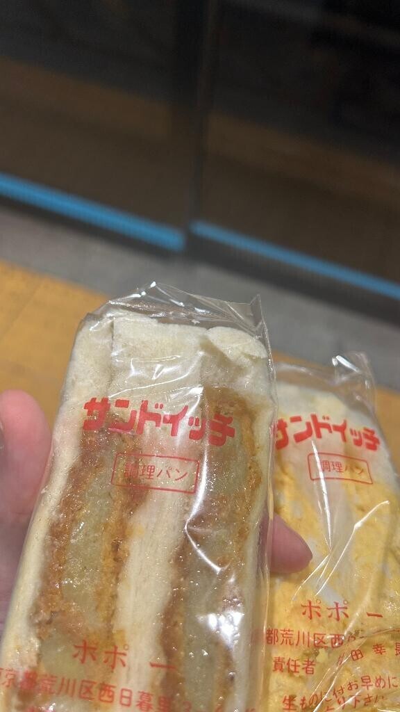 お礼