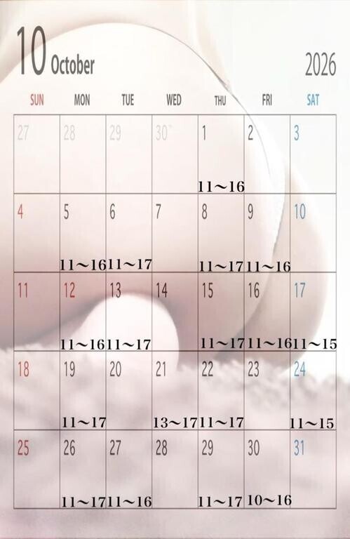 10月！オクトーバー！･･･無月