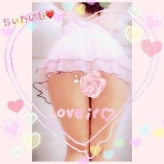 真夜中のちぃたいむ☕️