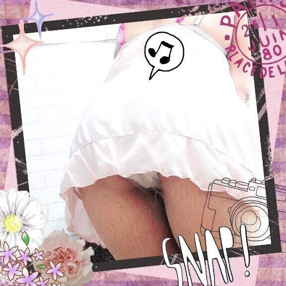 気持ち良い事しませんか？