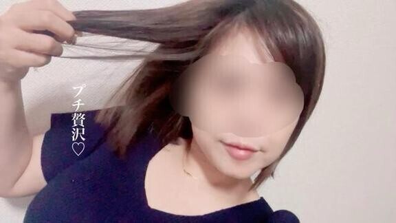 お米があれば…