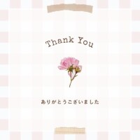 長嶋　詩乃
