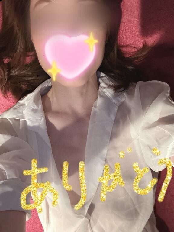 お礼