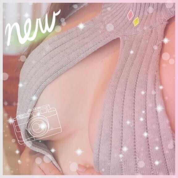ワクワク♡