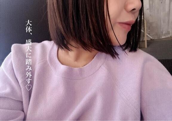 また♡