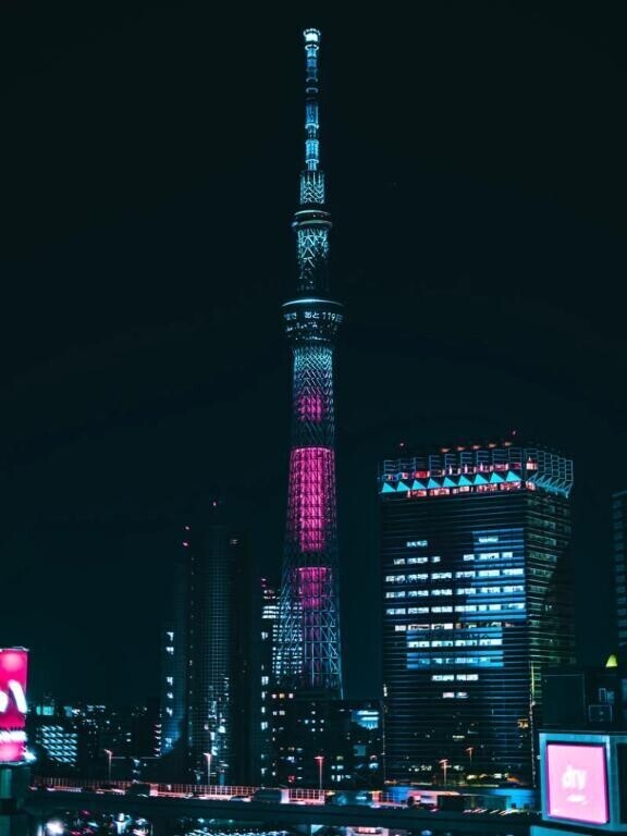 東京に。