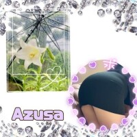 柏木　あずさ