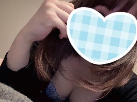 ありがとう♡