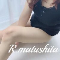 松下　莉乃