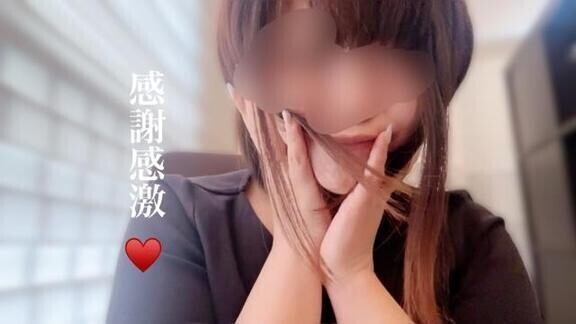 真剣にみないとダメ♡
