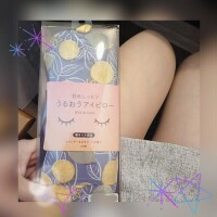 松浦　かえで