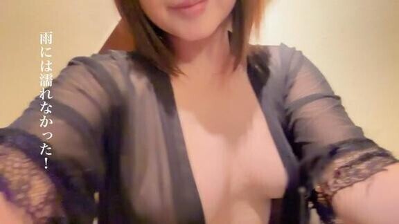 結局日用品♡