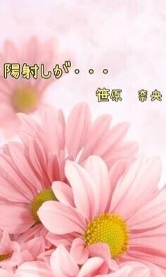 点滴は最強