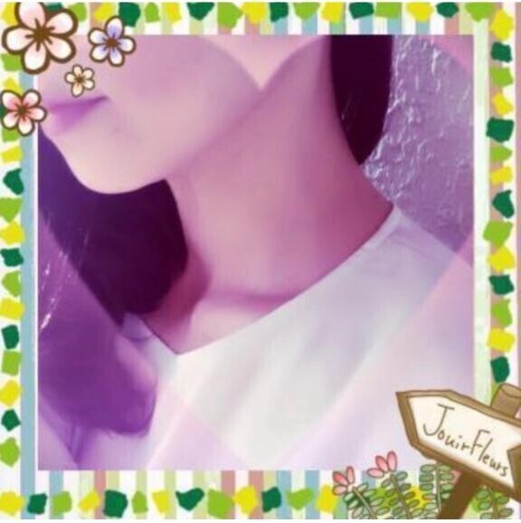 ☆明け…☆