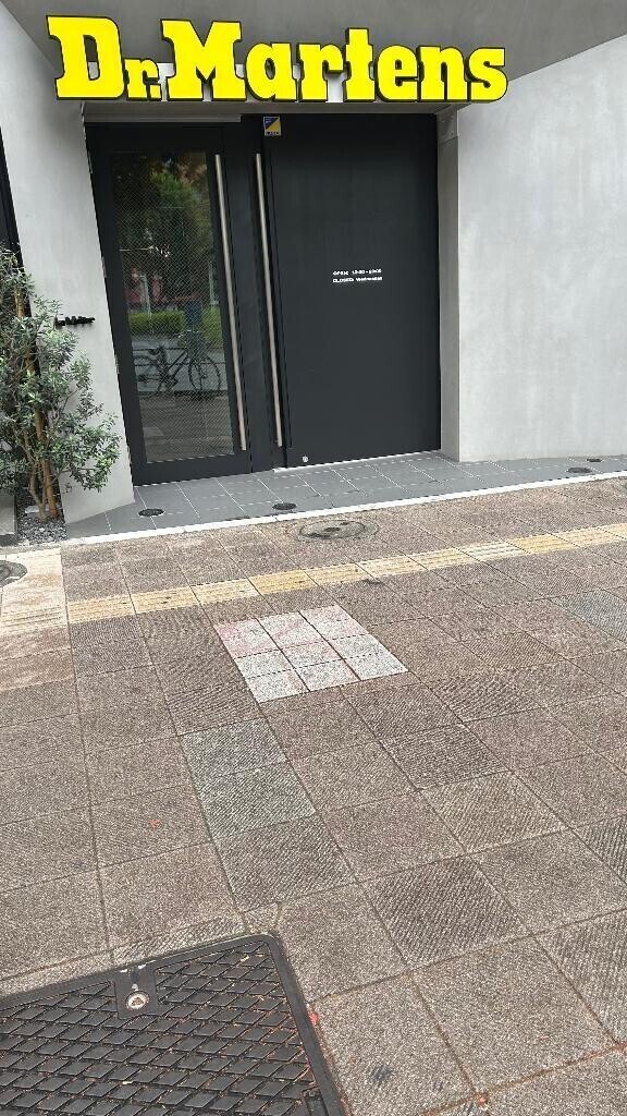 お礼