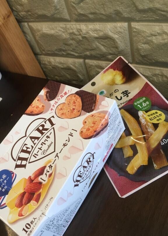 先程は🌸